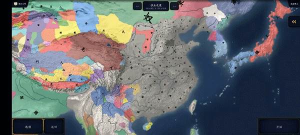 先秦秦朝剧本展示配图4