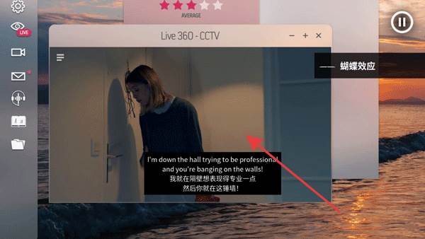 夜书游戏游戏截图6