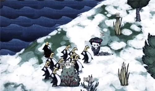 怎么获得冰块配图1