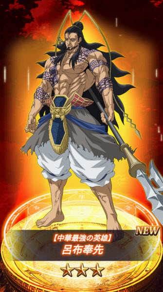 终末的女武神审判之日截图1