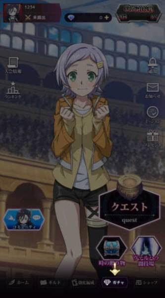 终末的女武神审判之日截图5