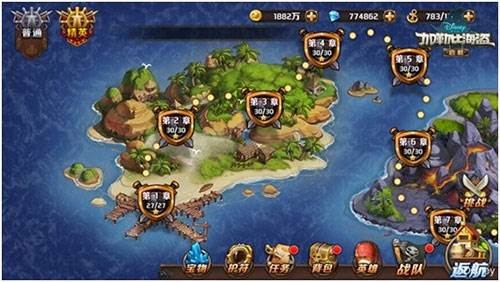 加勒比海盗启航台湾版游戏截图20