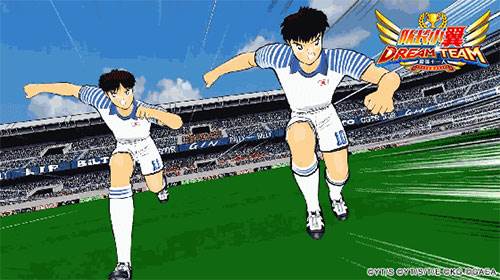 队长小翼最强十一人腾讯版本游戏截图10