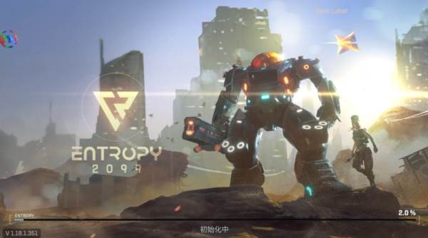 熵计划内置菜单版1