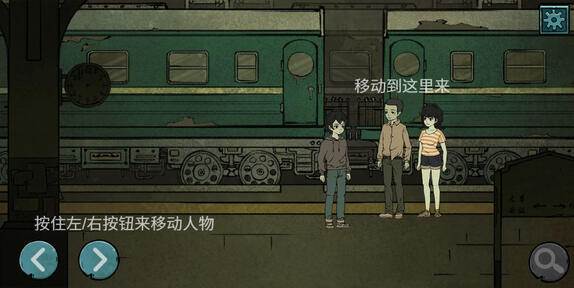 落花洞女免广告图片3