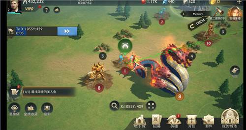 迷雾大陆诅咒岛加速版2