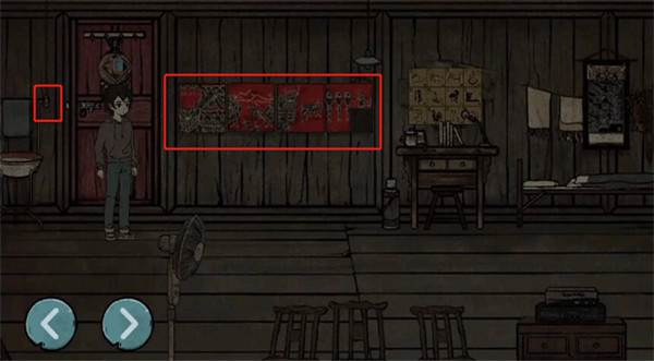 落花洞女游戏图片5