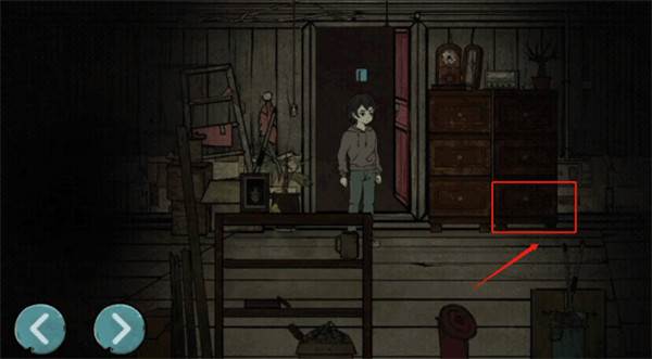 落花洞女游戏图片12