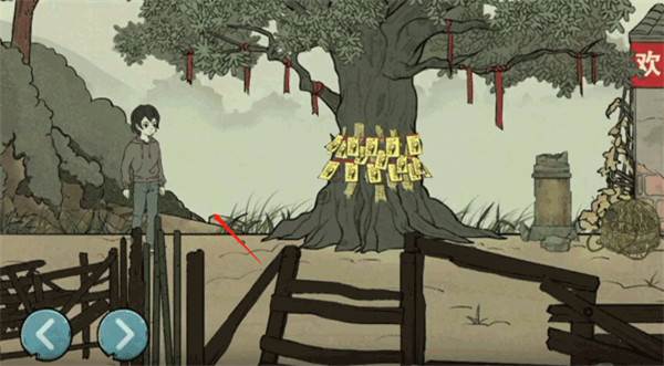 落花洞女游戏图片13