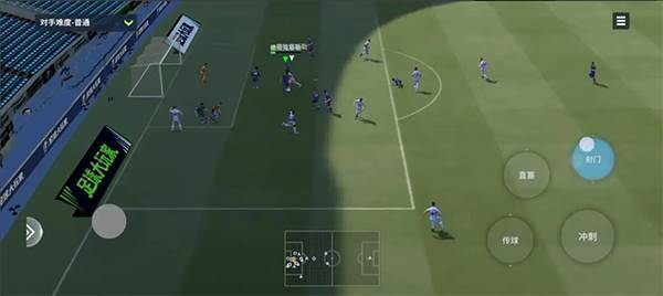 足球大玩家日服版本游戏截图20