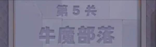 永远的蔚蓝星球截图2