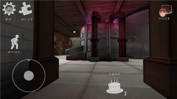 恐怖冰淇淋6游戏图片5