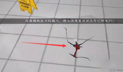 恐怖冰淇淋6游戏图片12