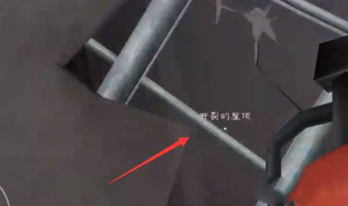 恐怖冰淇淋6游戏图片13