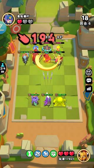 对战精灵游戏截图7