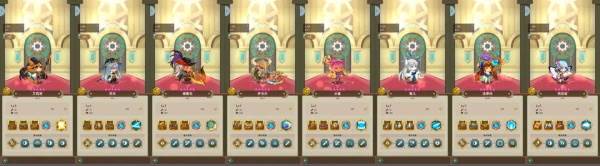 飞艇英雄游戏截图3