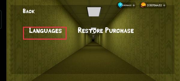 后室下降无限金币钻石版游戏截图6