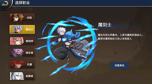 格斗城之战官方正版3