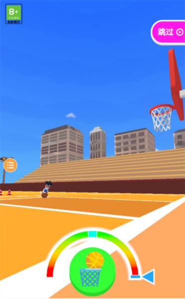 热血篮球截图5