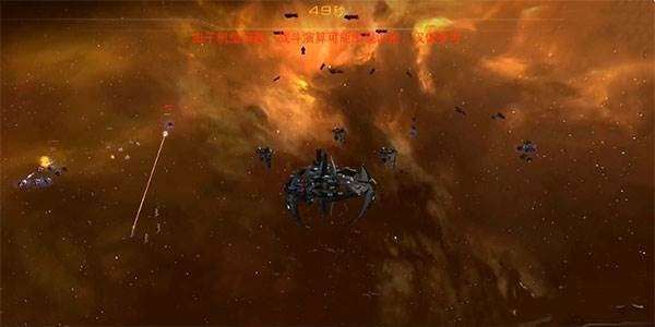 末日远征华为版游戏截图8