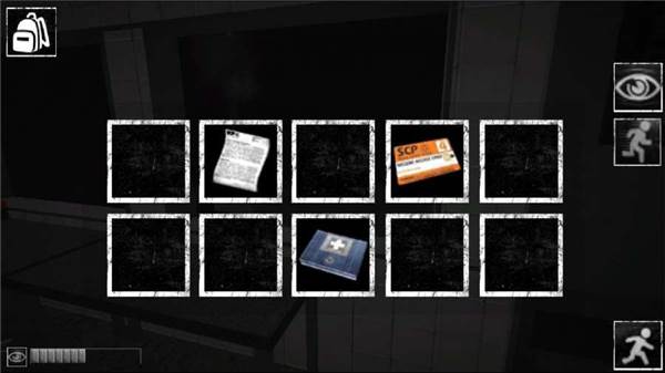 scp收容失效游戏截图7