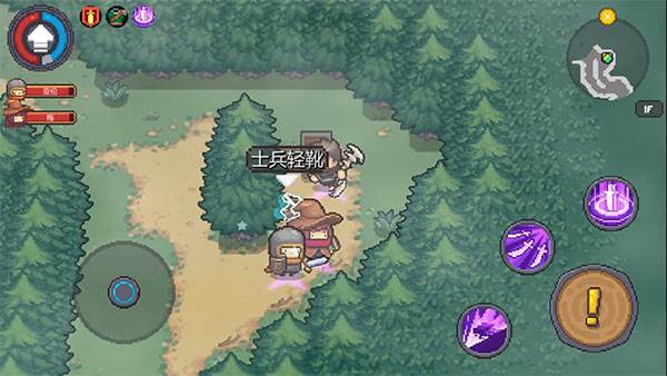 元气骑士前传12