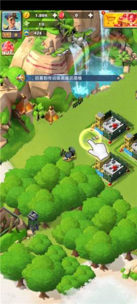 《口袋奇兵》截图12