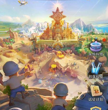 《口袋奇兵》截图17