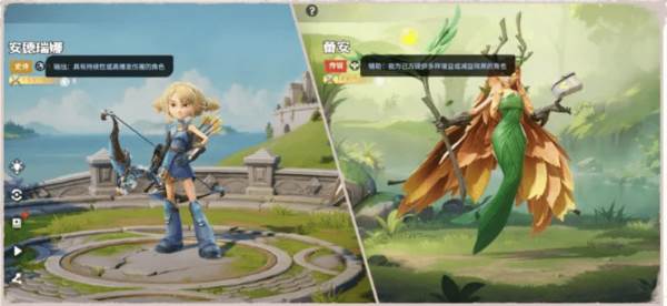 龙石战争手游 龙石战争10