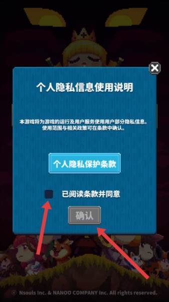 最终点击幻想游戏图片2