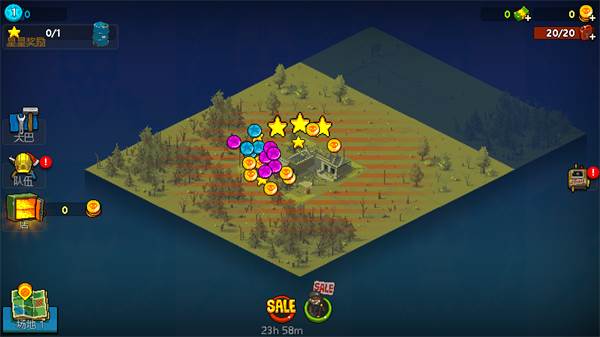 死亡突围僵尸战争摩托车版无敌中文版游戏截图12