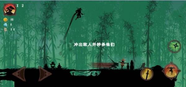 忍者岚去广告中文版2