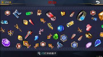 奥特曼热血英雄10