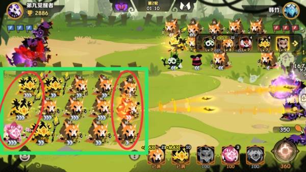 疯狂的库库姆10