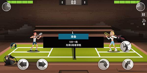 羽毛球高高手游戏图片3