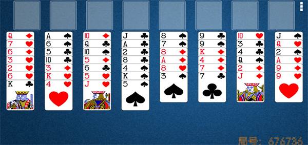 空当接龙游戏截图1