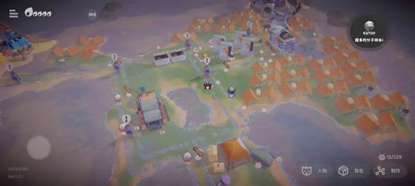 奇蛋生物无限资源版截图3