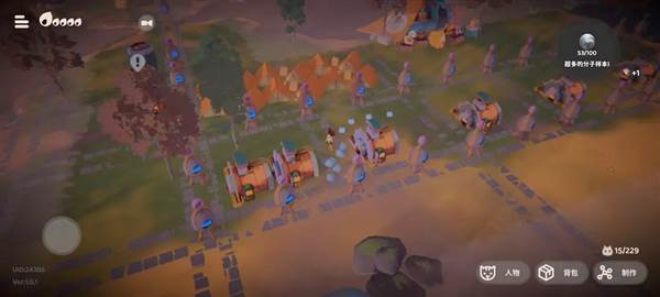 奇蛋生物无限资源版截图6