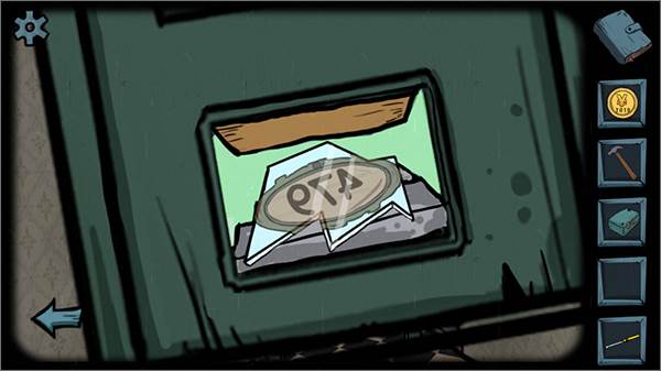 遗失寓言免费版截图8