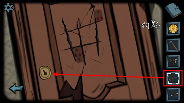 遗失寓言免费版截图12