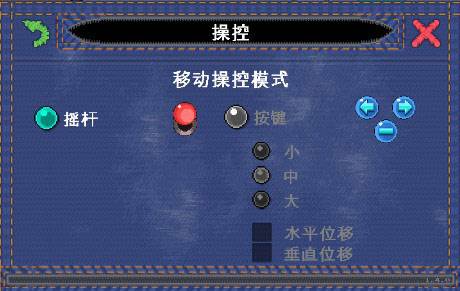 兄弟拳传奇无限金币版截图4