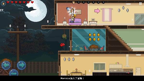 兄弟拳传奇无限金币版截图5