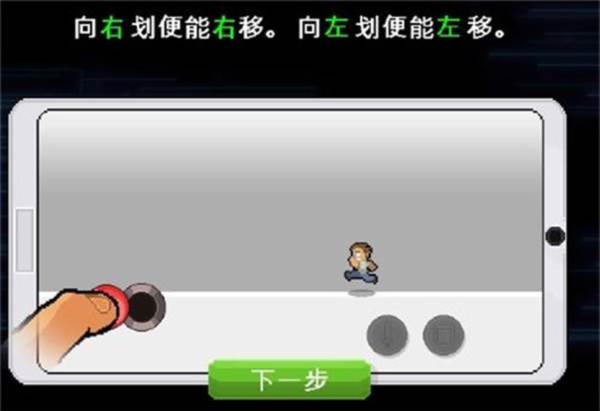 兄弟拳传奇无敌版 兄弟拳传奇无限金币版截图7