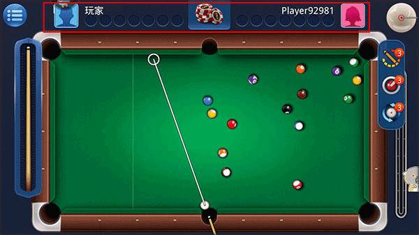《桌球大师挑战赛》截图6