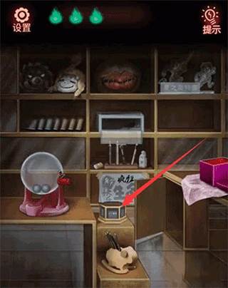 怨偶免广告版截图15