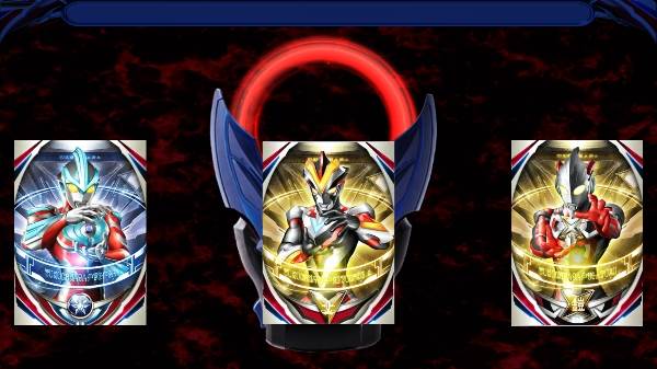 变身奥特曼截图2