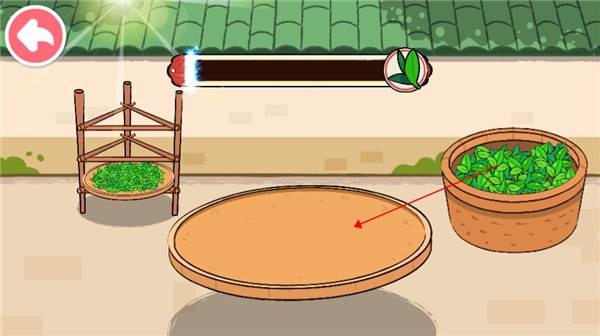 奇妙小茶园截图7