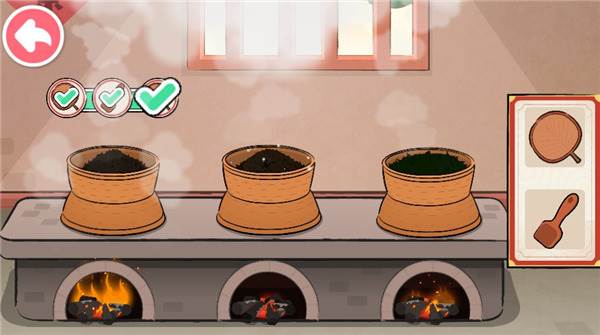 奇妙小茶园截图10