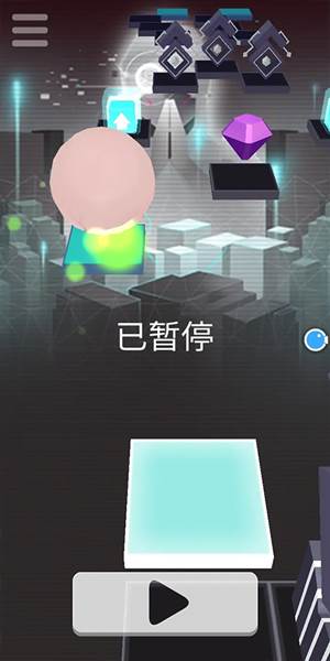 滚动的天空faded版本截图19