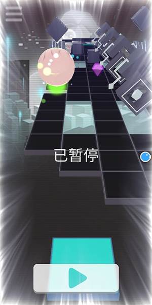 滚动的天空faded版本截图20